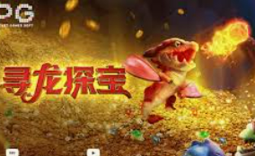 pg赢财神免费版